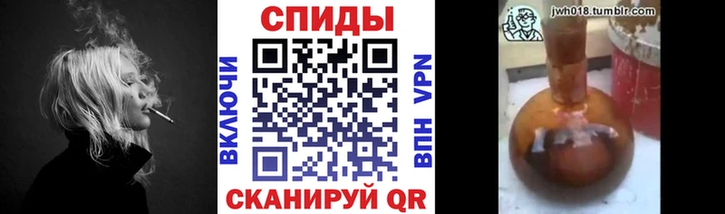 Бутират бутандиол Можайск