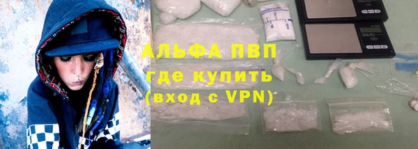 дистиллят марихуана Баксан
