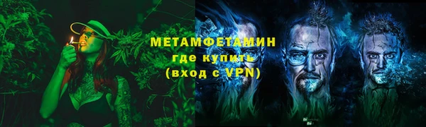кокаин перу Балабаново