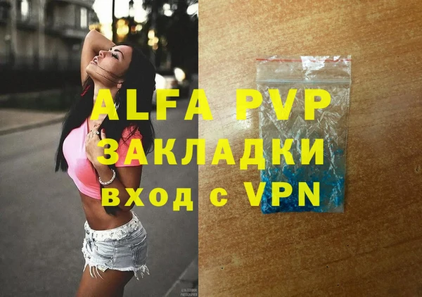 кокаин перу Балабаново