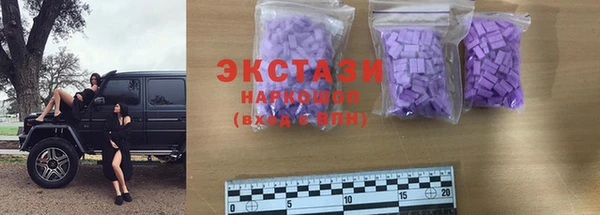 дистиллят марихуана Баксан