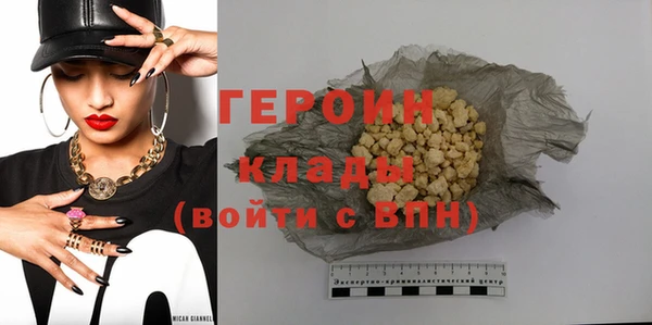 кокаин перу Балабаново