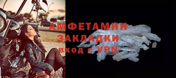 кокаин перу Балабаново