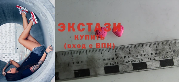 скорость mdpv Балахна