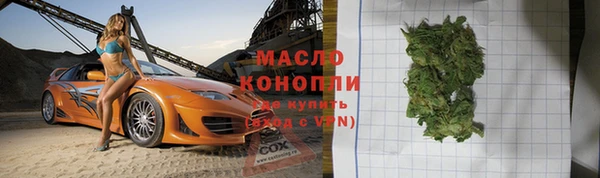 скорость mdpv Балахна
