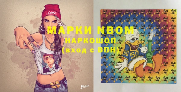 дистиллят марихуана Баксан