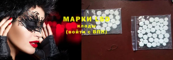 скорость mdpv Балахна