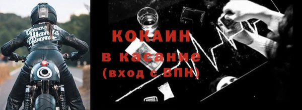 дистиллят марихуана Баксан