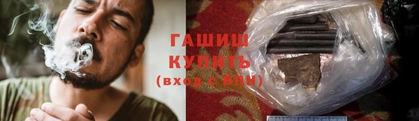 кокаин перу Балабаново