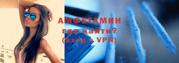кокаин перу Балабаново