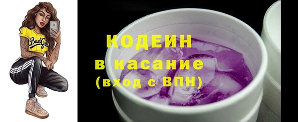 кокаин перу Балабаново