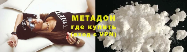 кокаин перу Балабаново