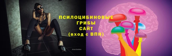 дистиллят марихуана Баксан