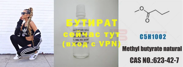 скорость mdpv Балахна