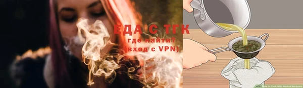 скорость mdpv Балахна