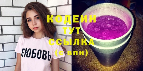 кокаин перу Балабаново