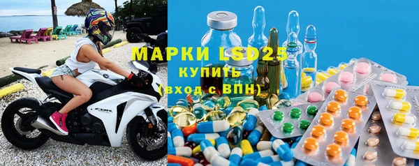 кокаин перу Балабаново