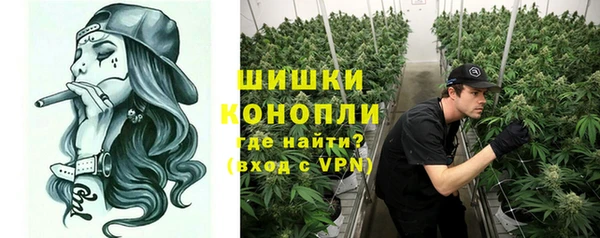 дистиллят марихуана Баксан