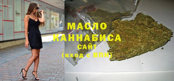 скорость mdpv Балахна