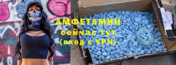 скорость mdpv Балахна
