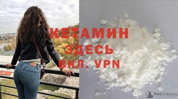 скорость mdpv Балахна