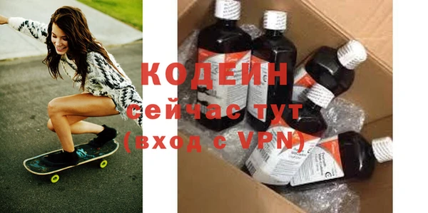 кокаин перу Балабаново