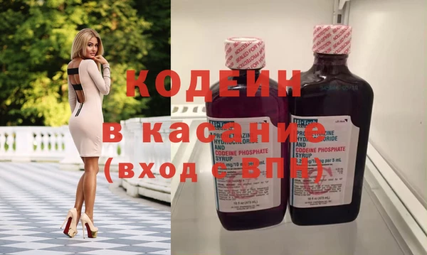 скорость mdpv Балахна