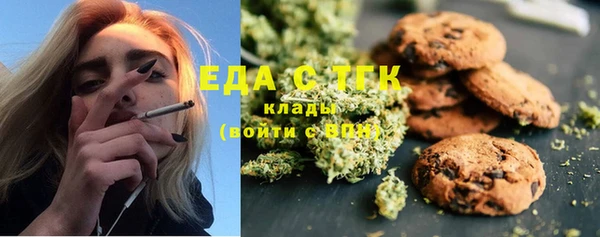 кокаин перу Балабаново