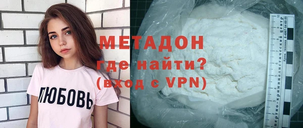 кокаин перу Балабаново