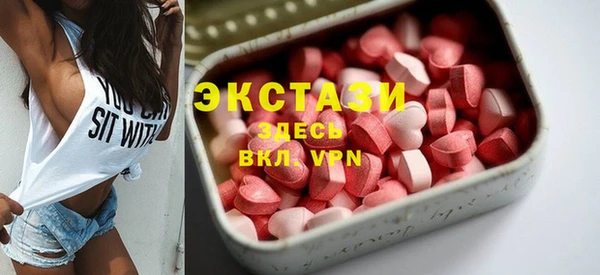 кокаин перу Балабаново